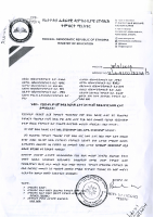 Letter009.pdf